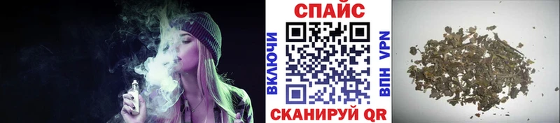 KRAKEN ССЫЛКА Амурск Бутират жидкий экстази