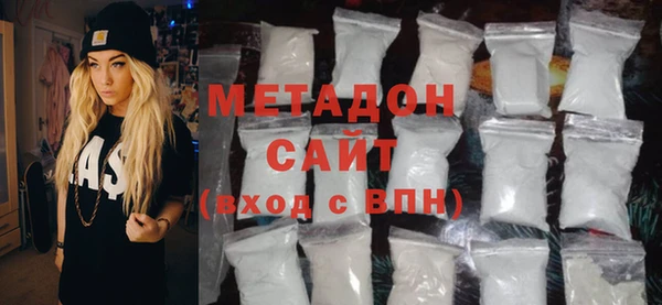 mdma Новодвинск