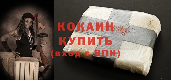 бутик Нея