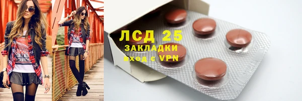 бутик Нея