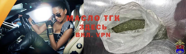 бутик Нея