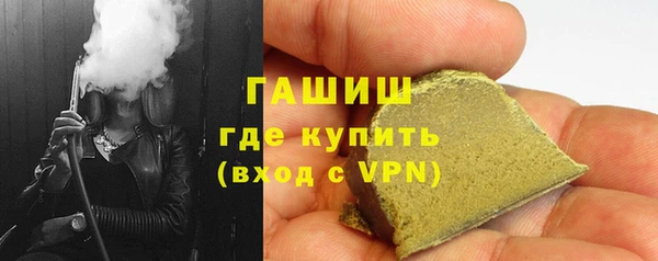 круглые Новокубанск