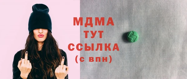 бутик Нея