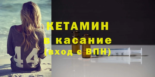 круглые Новокубанск