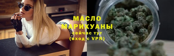 mdma Новодвинск