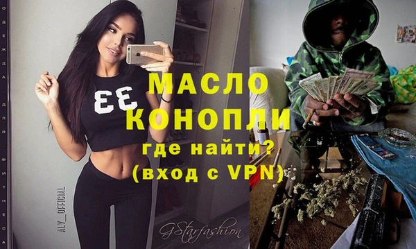 бутик Нея