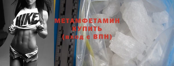 прущая мука Нефтекумск