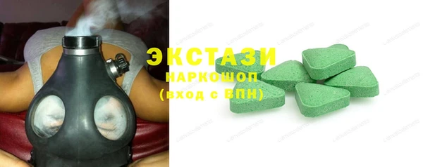 прущая мука Нефтекумск