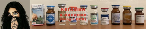 бутик Нея