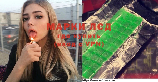 прущая мука Нефтекумск