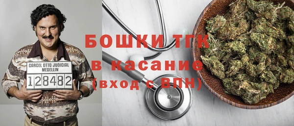 дурь Нефтегорск