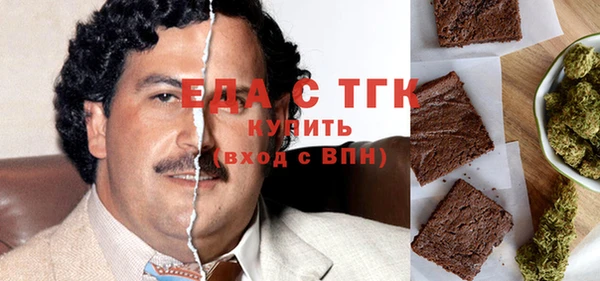 бутик Нея