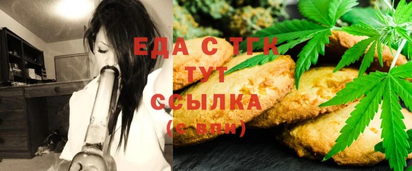 прущая мука Нефтекумск
