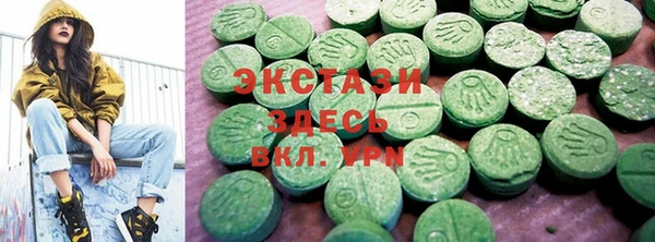 прущая мука Нефтекумск