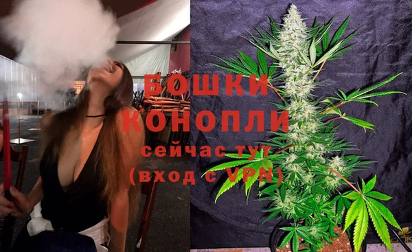 круглые Новокубанск