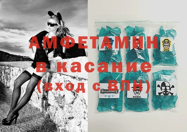 дурь Нефтегорск