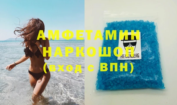 бутик Нея