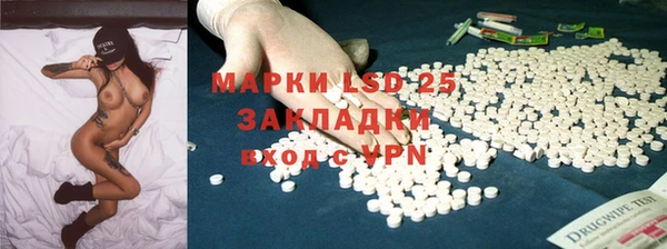 mdma Новодвинск