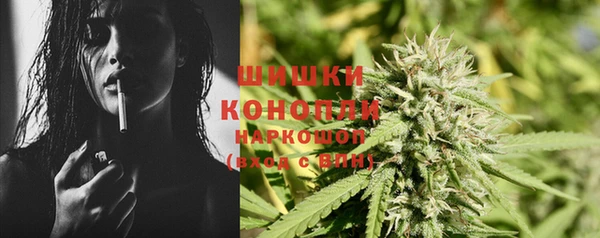 MDMA Бабаево