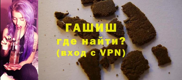 круглые Новокубанск