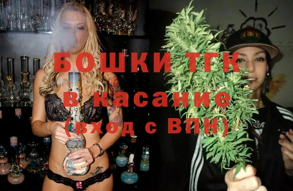 дурь Нефтегорск