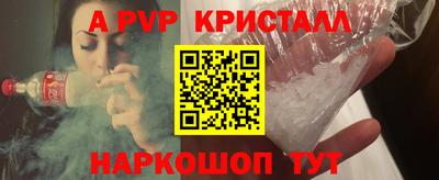 метадон Абакан