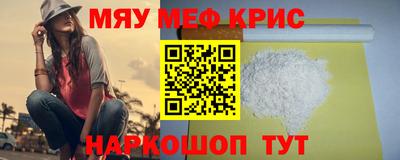 не бодяженный Абинск