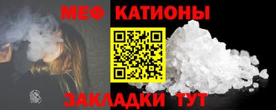 герыч Азнакаево