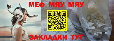 метадон Абакан