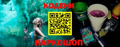 герыч Азнакаево