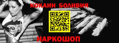 марки lsd Азнакаево