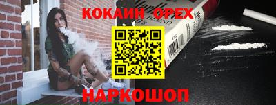 герыч Азнакаево