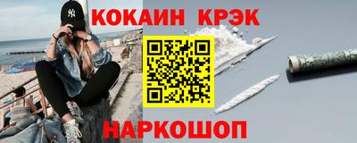 герыч Азнакаево