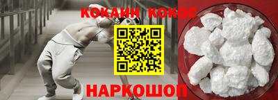 марки lsd Азнакаево