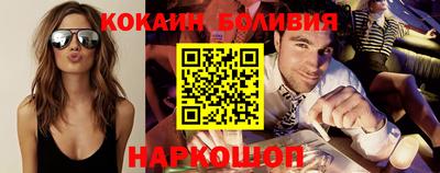 метадон Абакан