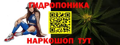таблы Абакан