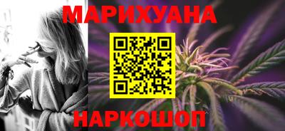 таблы Абакан