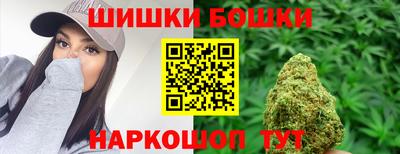 таблы Абакан