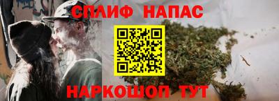таблы Абакан