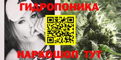 герыч Азнакаево