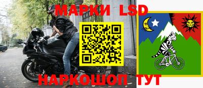 не бодяженный Абинск