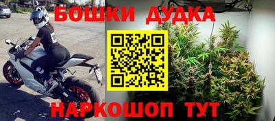 метадон Абакан