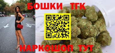 марки lsd Азнакаево