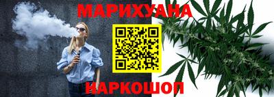 не бодяженный Абинск