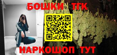 таблы Абакан
