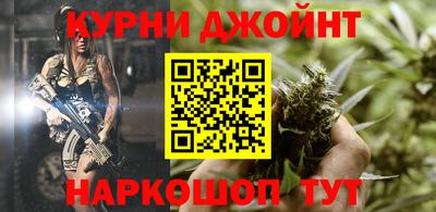 герыч Азнакаево