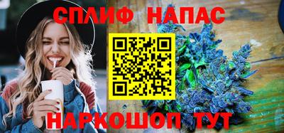 герыч Азнакаево