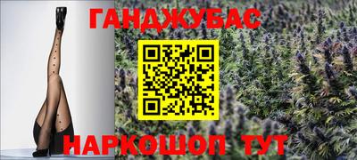 метадон Абакан