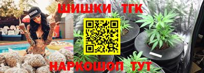 герыч Азнакаево