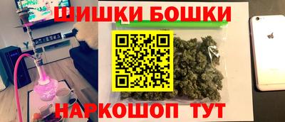 герыч Азнакаево